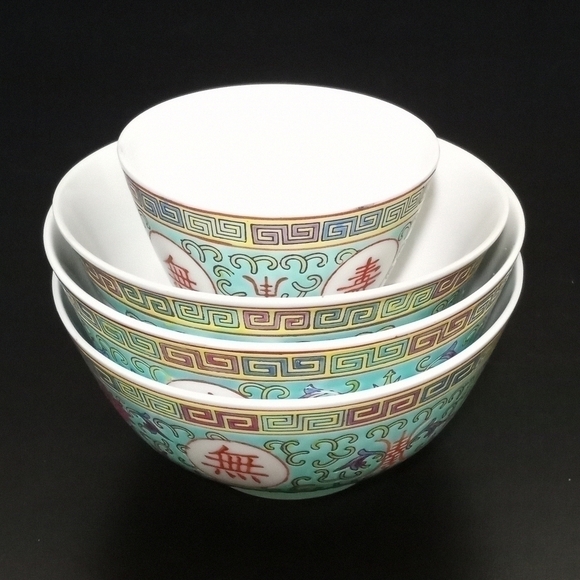 Chinese Turquoise Famille Rose Porcelain Bowl: Mun Shou Wan  CHINESE Wu Jiang Mun Shou Famille Rose Turquoise Bowl Set